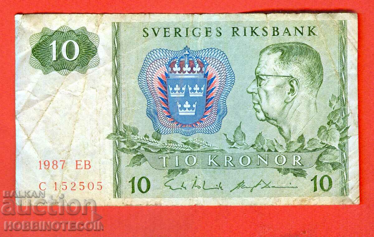 ШВЕЦИЯ SWEDEN 10 Крони емисия issue 1990 НОВА UNC