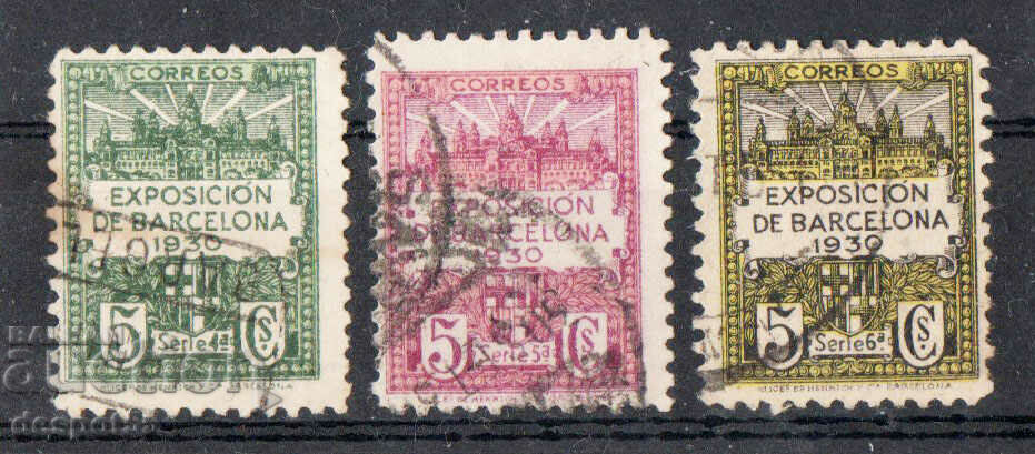 1930. Spain - Barcelona. World Expo - Barcelona.