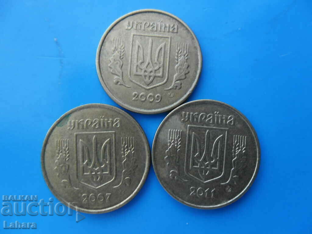 10 kopecks 2007, 2009, 2011 Ukraine with price 1.00 BGN | € 0.51 10 kopecks 2007, 2009, 2011 Ukraine with price 1.00 BGN | € 0.51