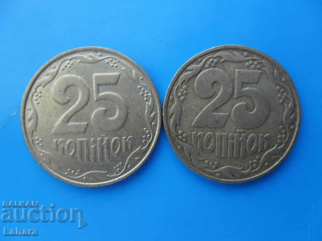 25 копейки 1992 , 2011 г. Украя