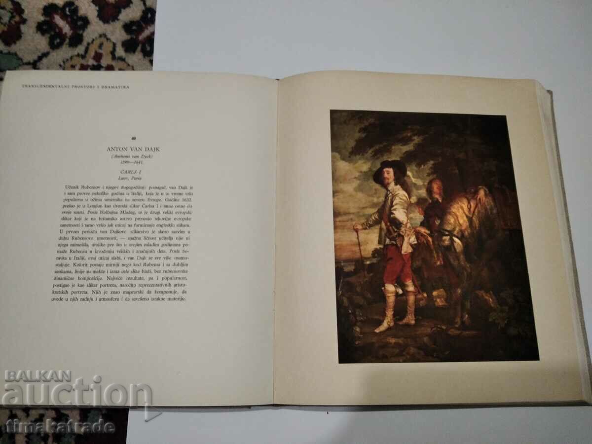 Catalog de reproduceri ale celor mai mari 100 de artiști cu preț € 14.99 | 29.32 BGN