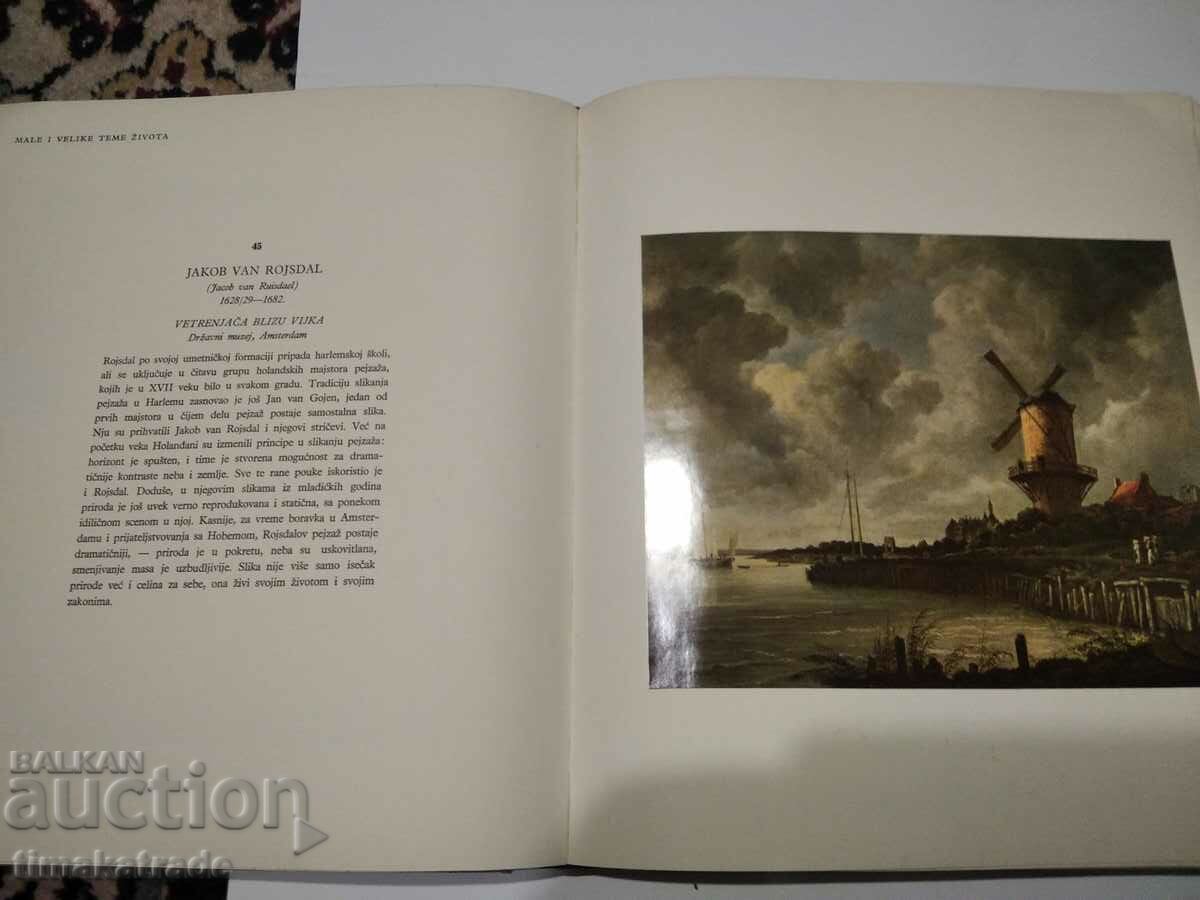 Licitație Catalog de reproduceri ale celor mai mari 100 de artiști