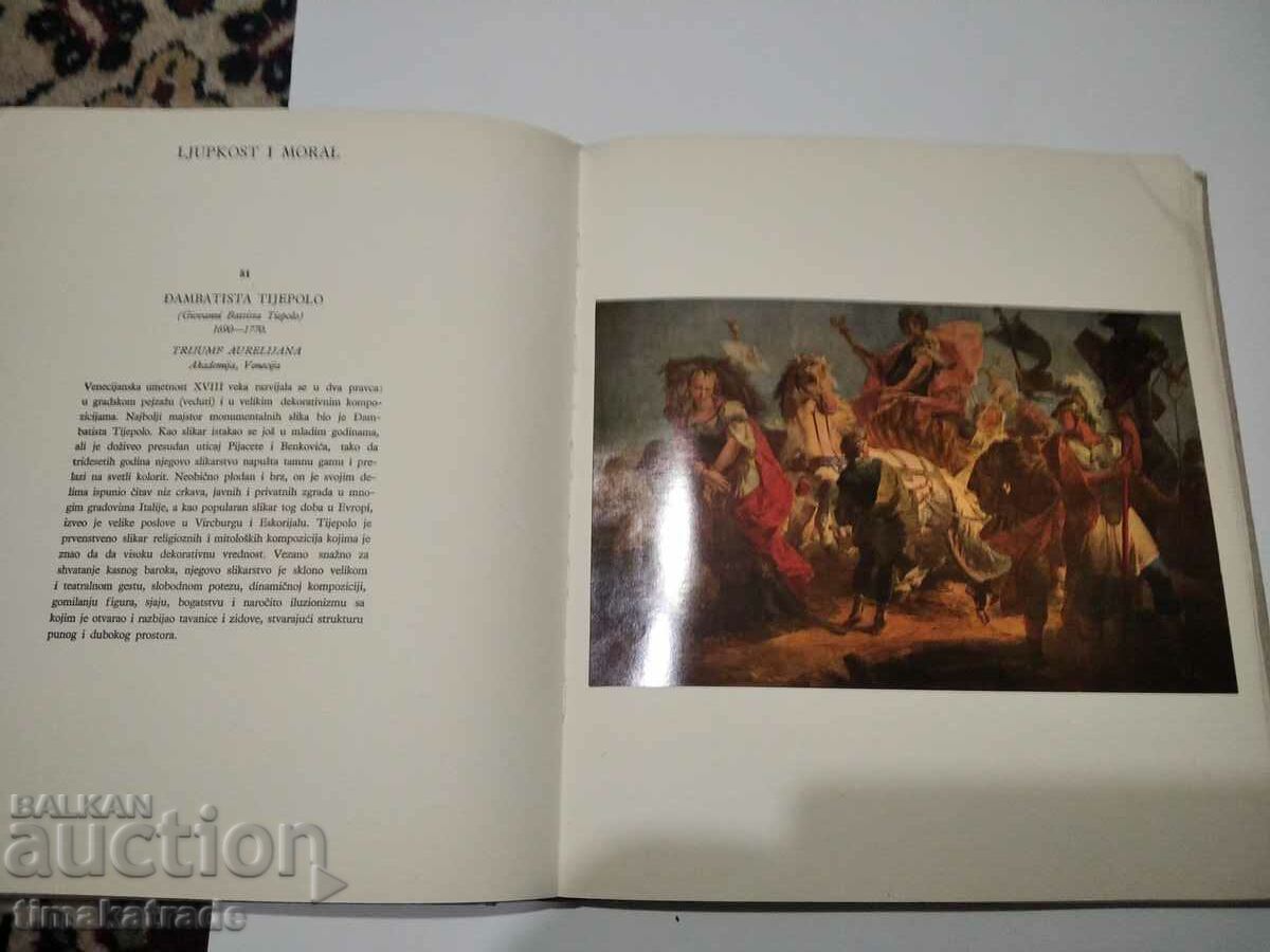 Catalog de reproduceri ale celor mai mari 100 de artiști - 5