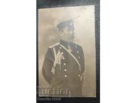 ROYAL PHOTO CARD MIKHAIL SAVOV