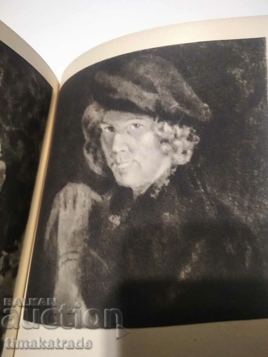 Delivery of Album with reproductions of the Russian artist Petar Ivanovich Kotov Delivery of Album with reproductions of the Russian artist Petar Ivanovich Kotov