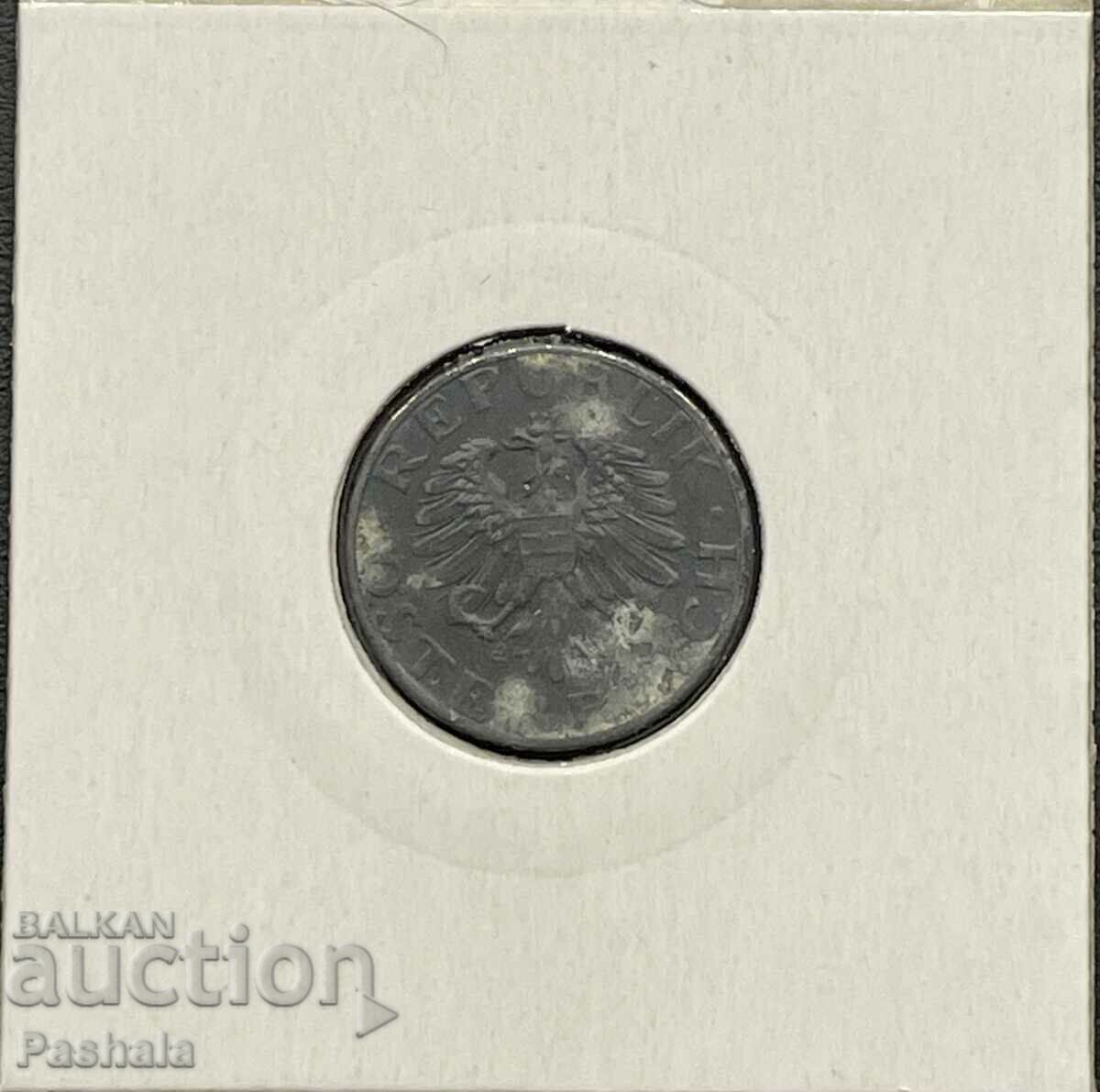 Austria 5 Groschen 1953 with price 1.00 BGN | € 0.51 Austria 5 Groschen 1953 with price 1.00 BGN | € 0.51