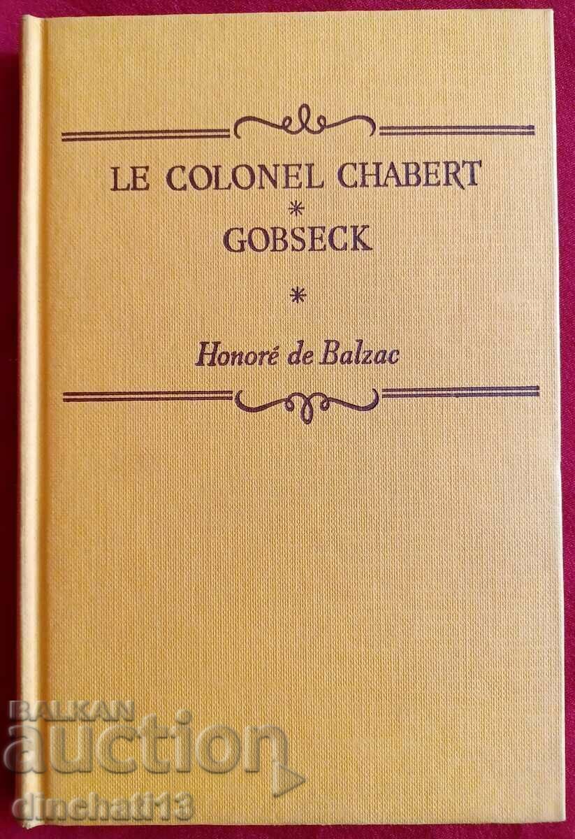 Le Colonel Chabert Balzac Συνταγματάρχης Chabert - Honore de Balzac