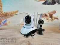 wifi camera with 5 antennas