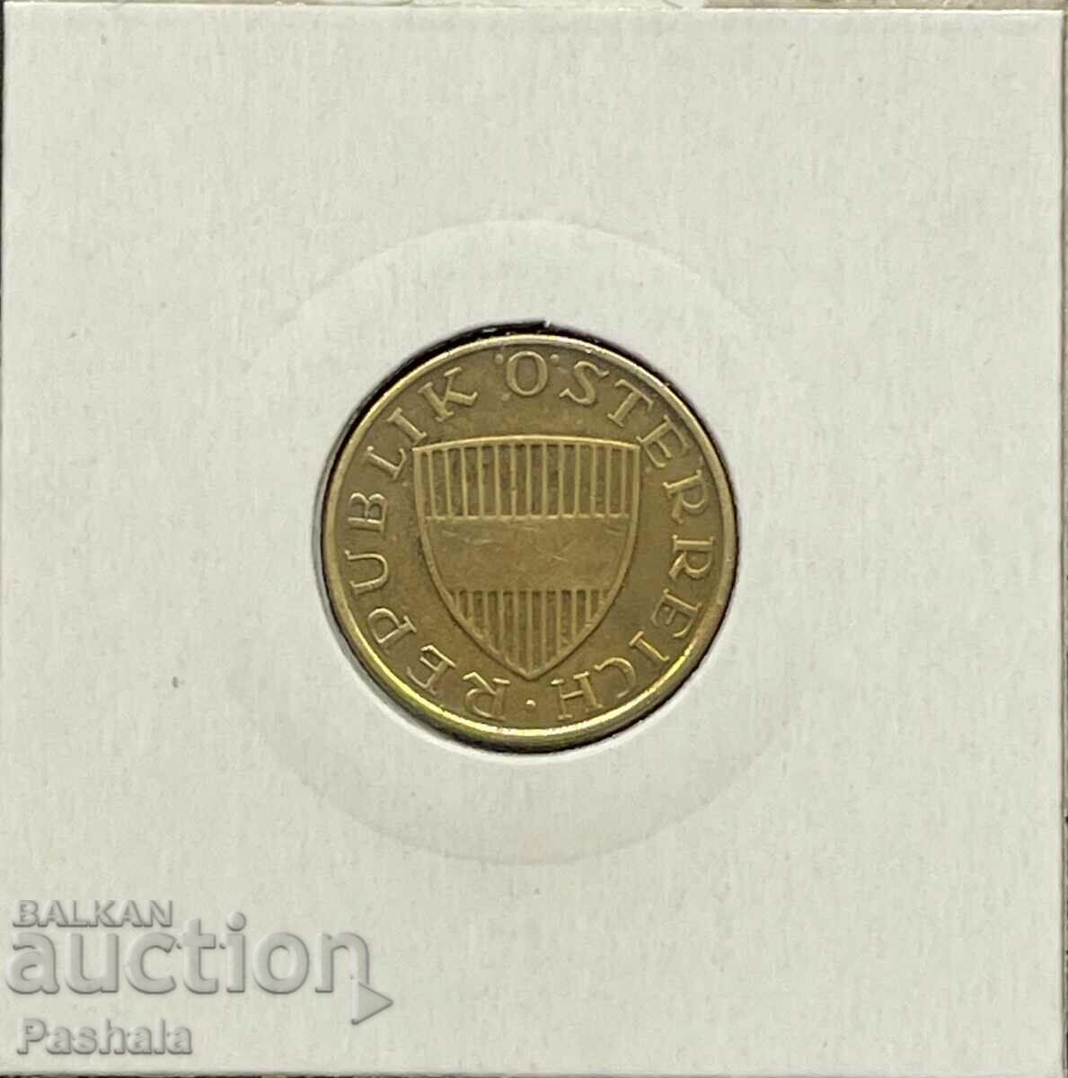 Austria 50 groschi 1971 with price 1.00 BGN | € 0.51 Austria 50 groschi 1971 with price 1.00 BGN | € 0.51