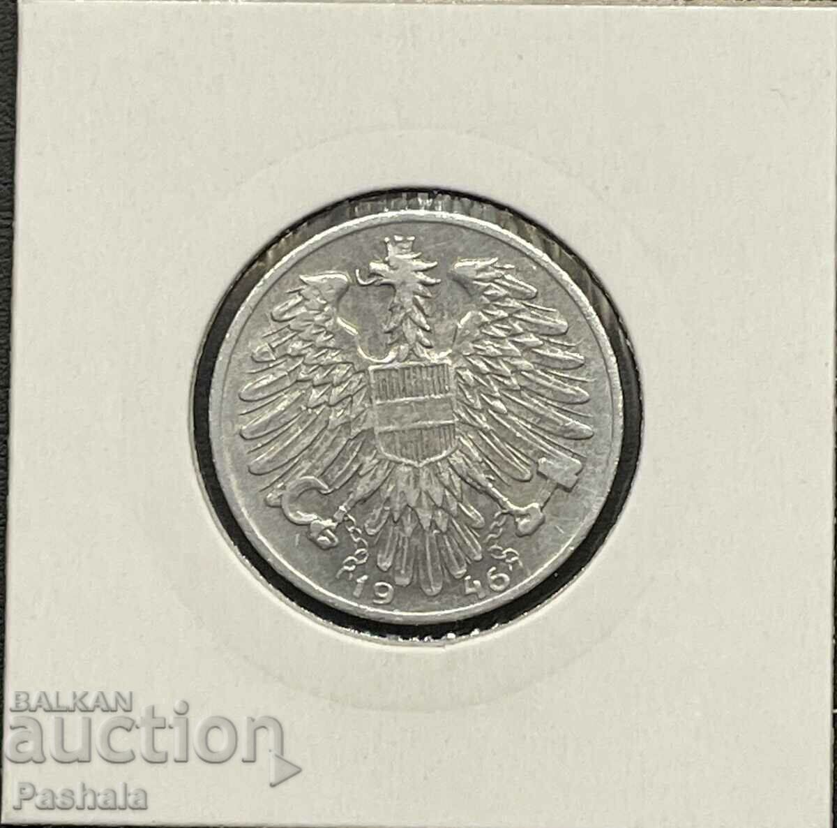 Austria 1 Shilling 1946 with price 2.00 BGN | € 1.02 Austria 1 Shilling 1946 with price 2.00 BGN | € 1.02