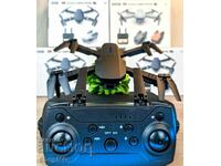 Drone for video surveillance E88