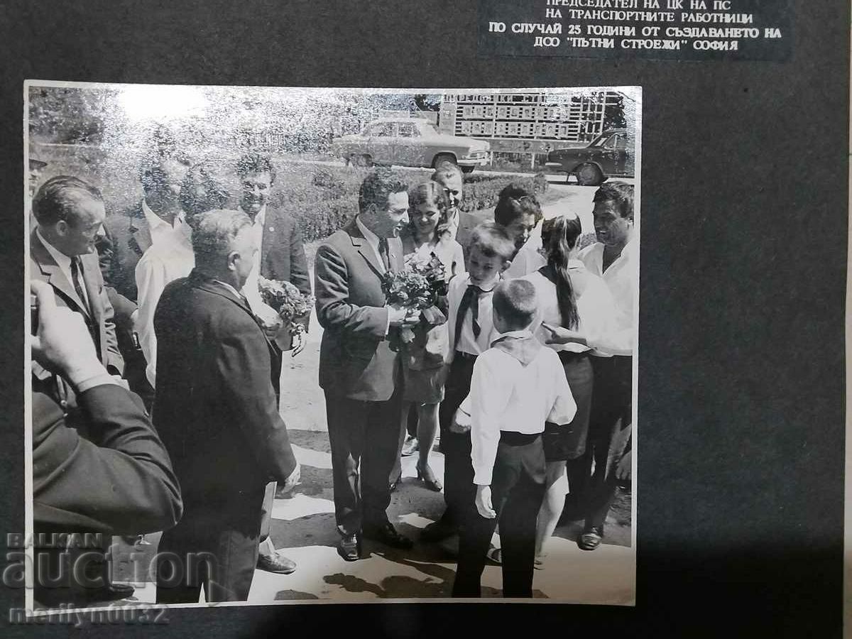 Old anniversary album 25 years DSO "Road Construction" with price 65.00 BGN | € 33.23 Old anniversary album 25 years DSO "Road Construction" with price 65.00 BGN | € 33.23