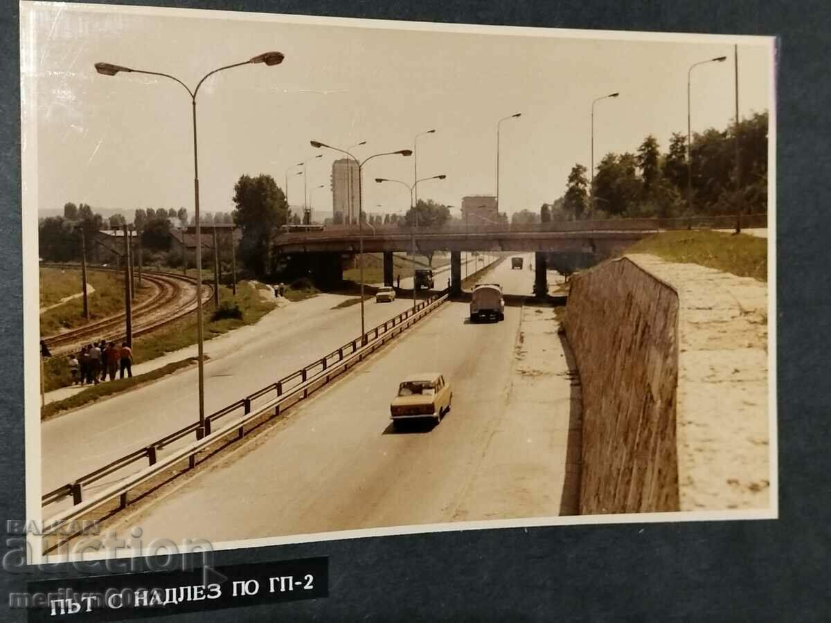 Delivery of Old anniversary album 25 years DSO "Road Construction" Delivery of Old anniversary album 25 years DSO "Road Construction"