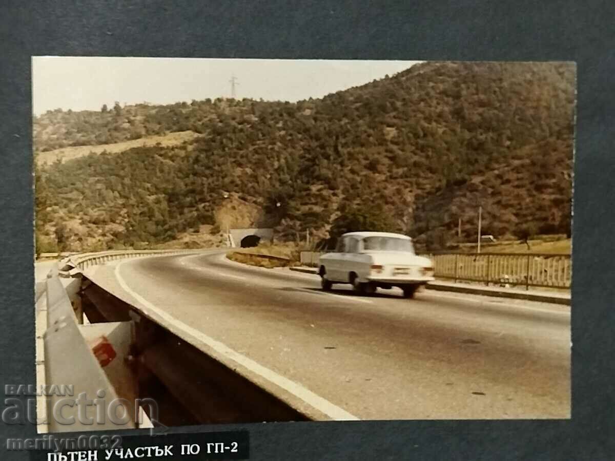 Old anniversary album 25 years DSO "Road Construction" - 5 Old anniversary album 25 years DSO "Road Construction" - 5