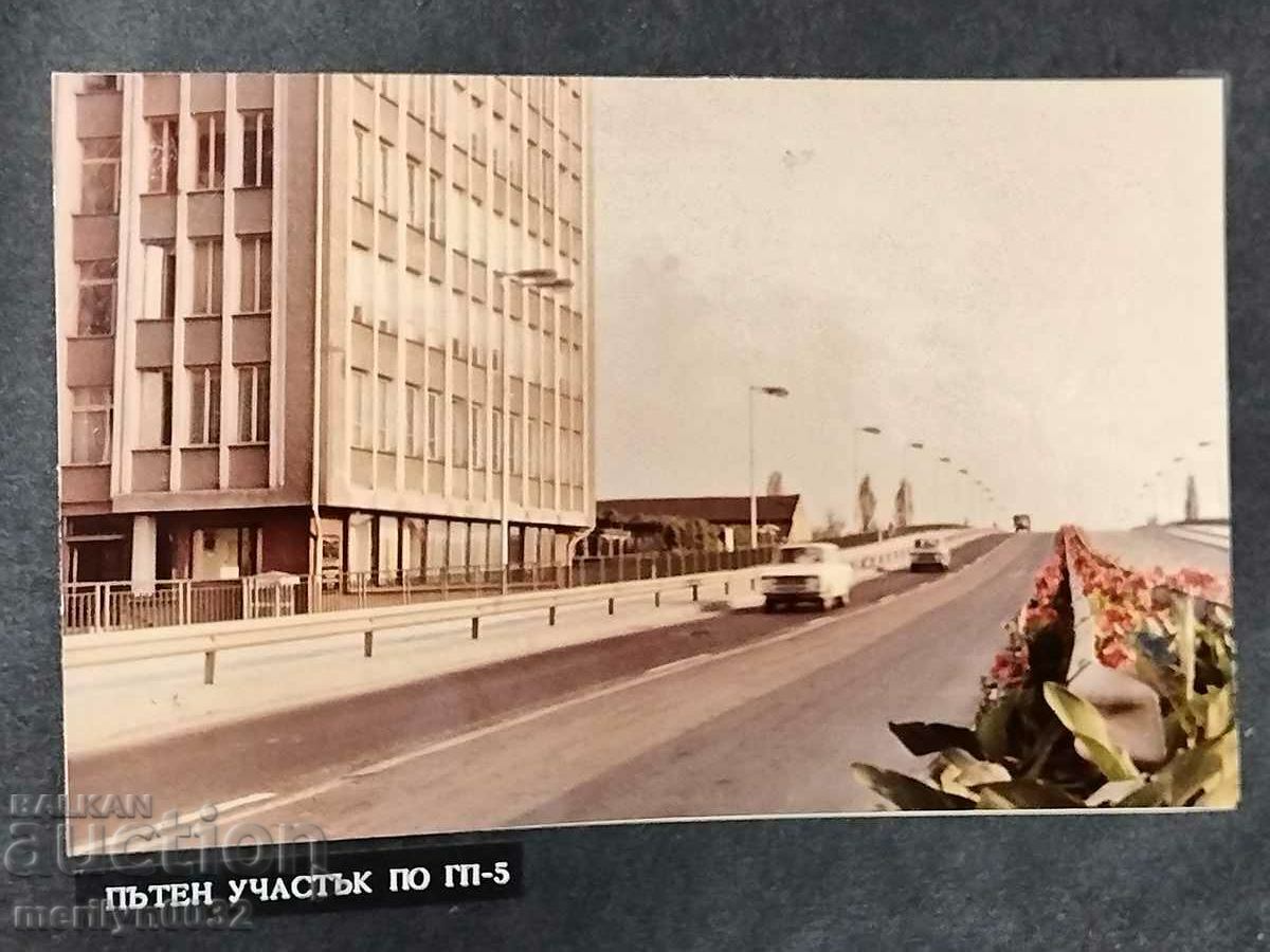 Old anniversary album 25 years DSO "Road Construction" - 6 Old anniversary album 25 years DSO "Road Construction" - 6