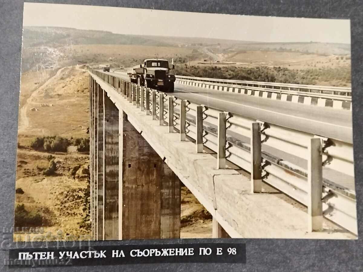 Old anniversary album 25 years DSO "Road Construction" - 7 Old anniversary album 25 years DSO "Road Construction" - 7