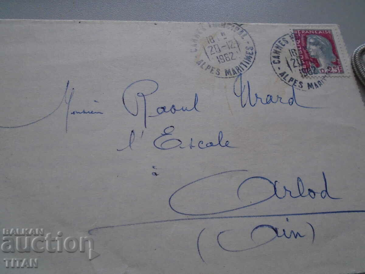 interesting letter 1962,