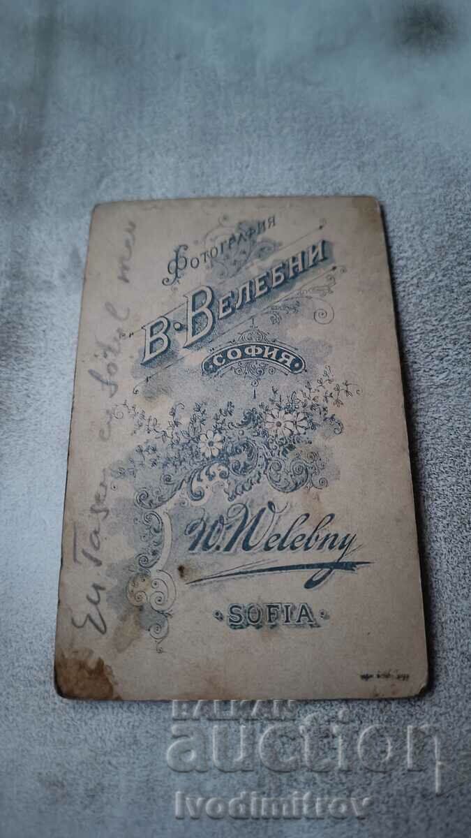 Photo Two young men Cardboard with price 7.35 BGN | € 3.76 Photo Two young men Cardboard with price 7.35 BGN | € 3.76