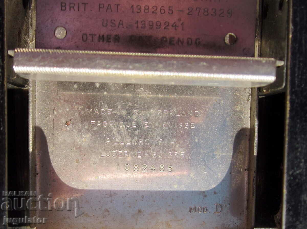 old sharpener machine for sharpening razor blades - 6 old sharpener machine for sharpening razor blades - 6