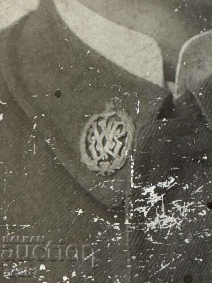 Svishtov 1904 Student with price 14.99 BGN | € 7.66