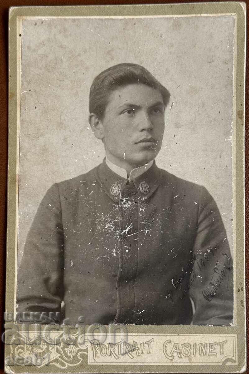 Svishtov 1904 Student