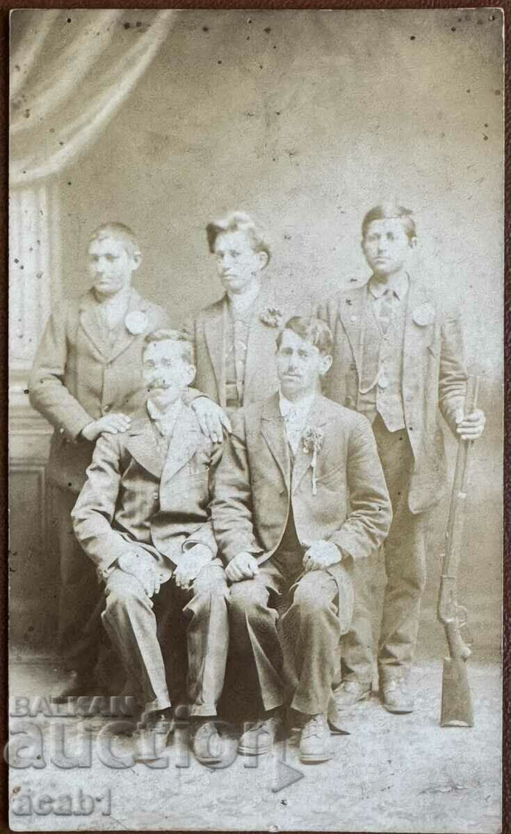 America The American Dream with price 59.99 BGN | € 30.67 America The American Dream with price 59.99 BGN | € 30.67