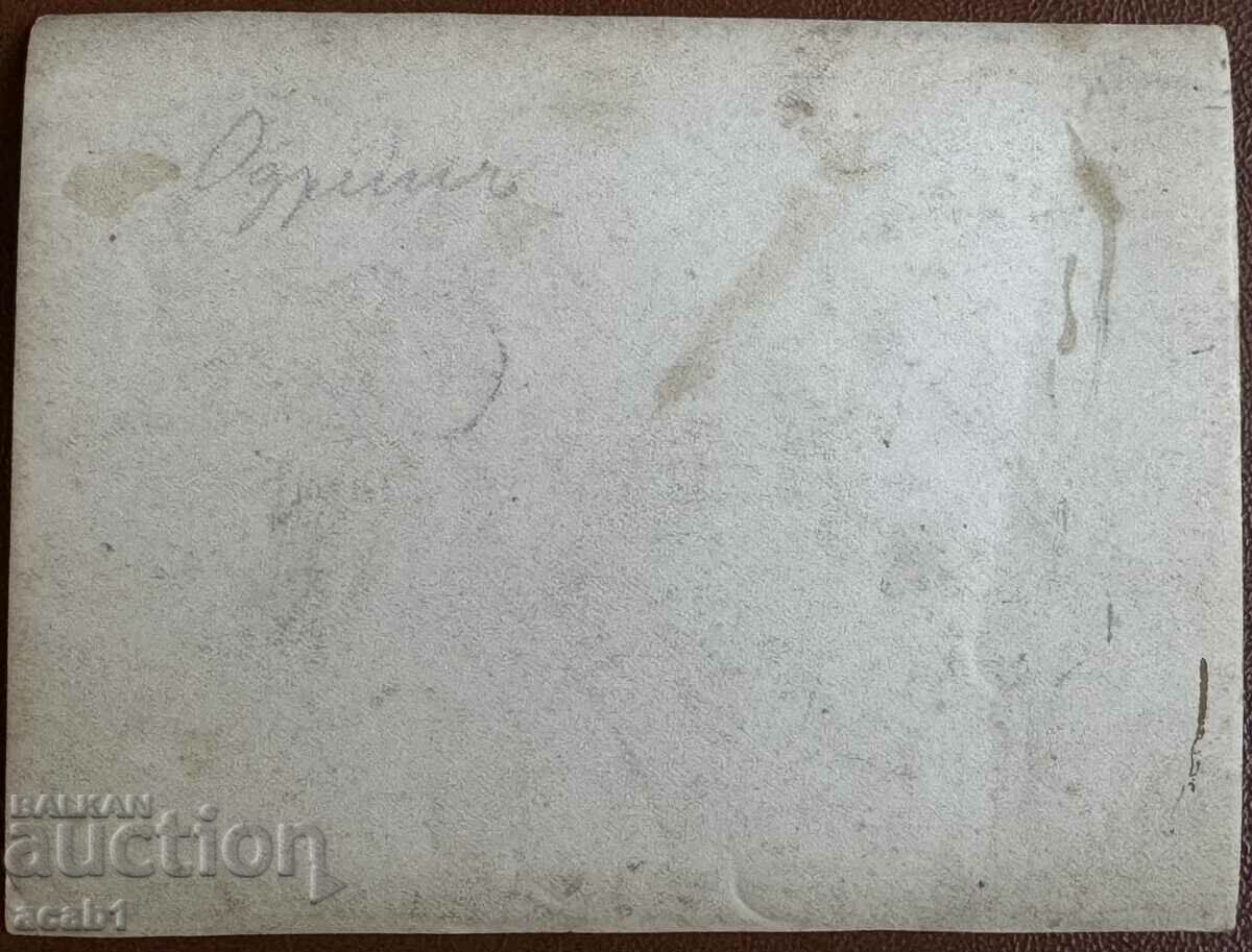 Auction Audrin Has Fallen! Selimiye Mosque Auction Audrin Has Fallen! Selimiye Mosque