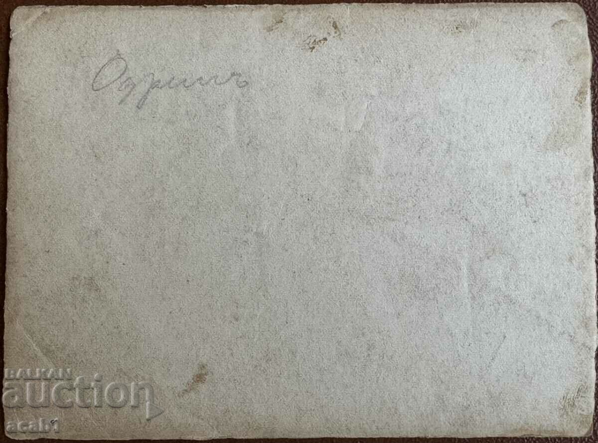 Audrin Has Fallen! Selimiye Mosque - 5 Audrin Has Fallen! Selimiye Mosque - 5