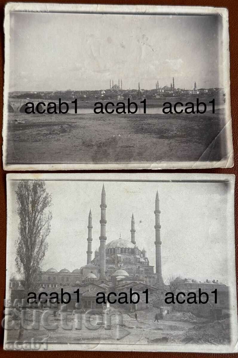 Audrin Has Fallen! Selimiye Mosque