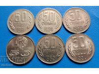 50 σεντ 1981, 1988, 1989, 1974