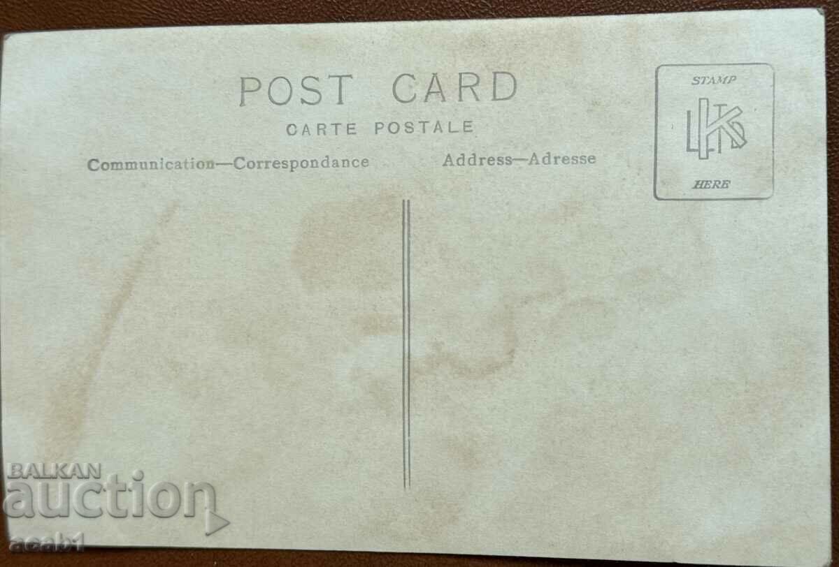 Thessaloniki in front of the White Tower with price 14.99 BGN | € 7.66 Thessaloniki in front of the White Tower with price 14.99 BGN | € 7.66