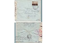 1941 traveled envelope AIR MAIL SOFIA-VIENNA