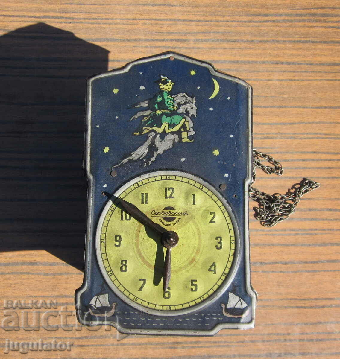 παλιό ρωσικό παιδικό ρολόι τοίχου Serdobsky SChZ με τιμή 50.00 BGN | € 25.56 παλιό ρωσικό παιδικό ρολόι τοίχου Serdobsky SChZ με τιμή 50.00 BGN | € 25.56