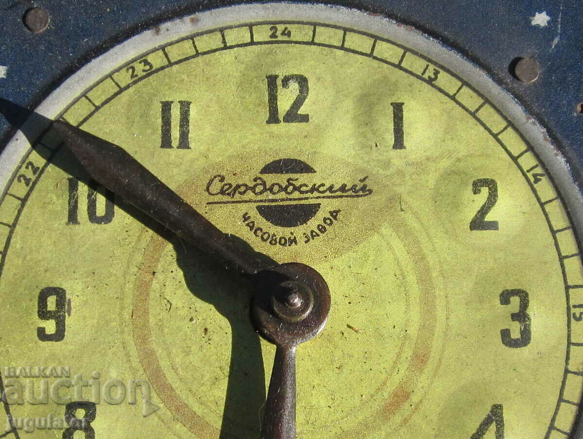 Δημοπρασία παλιό ρωσικό παιδικό ρολόι τοίχου Serdobsky SChZ Δημοπρασία παλιό ρωσικό παιδικό ρολόι τοίχου Serdobsky SChZ
