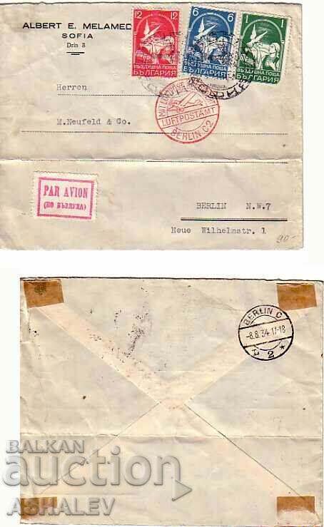 1934 traveled envelope AIRMAIL SOFIA-BERLIN