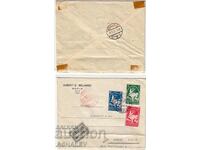 1933 traveled envelope AIRMAIL SOFIA-BERLIN