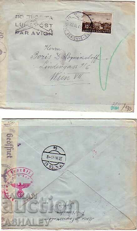 1941 traveled envelope AIR MAIL SOFIA-VIENNA