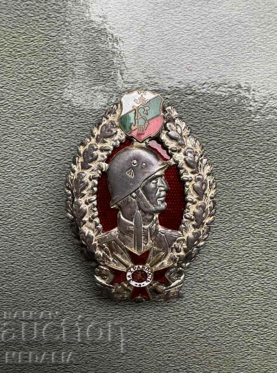 A rare Royal Infantry Officer's War Badge