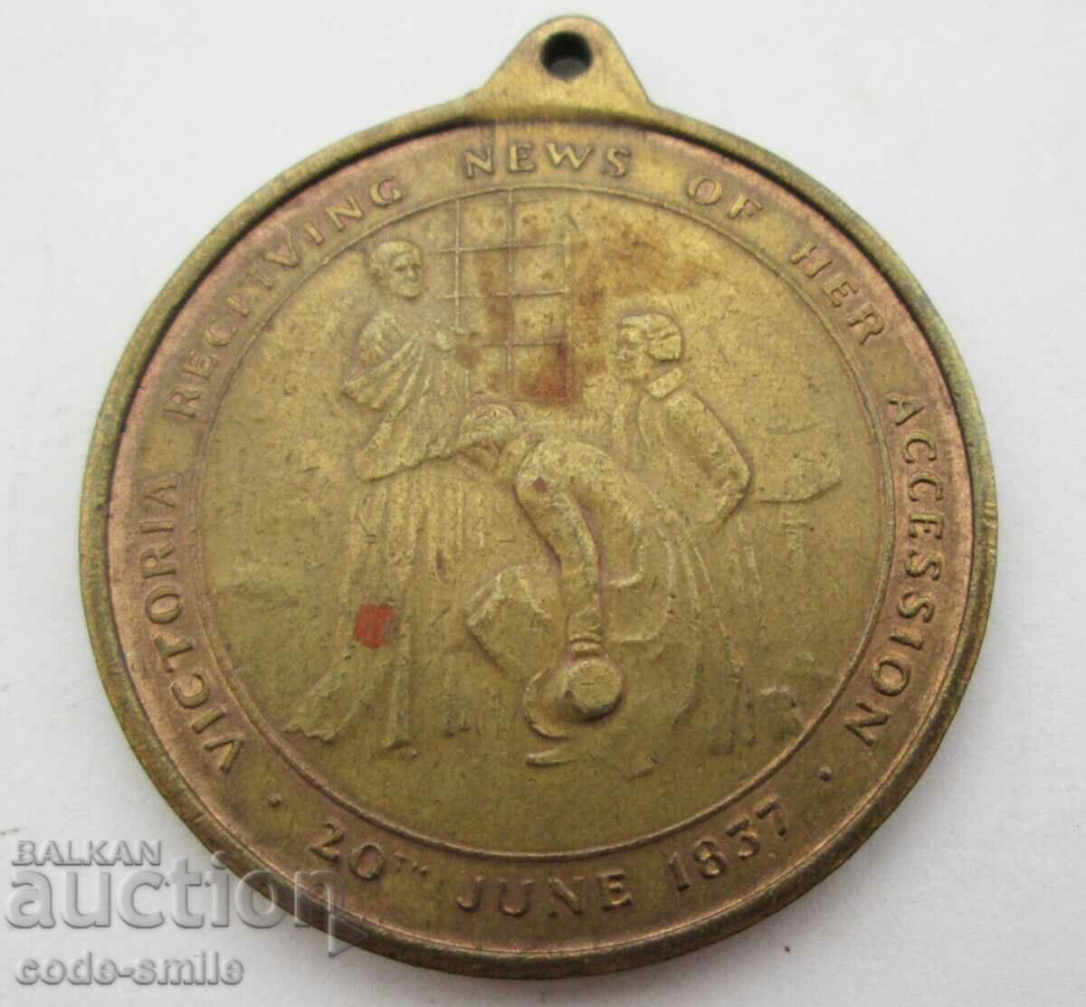 Old medal for the coronation of Queen Victoria 1837. with price 55.00 BGN | € 28.12 Old medal for the coronation of Queen Victoria 1837. with price 55.00 BGN | € 28.12