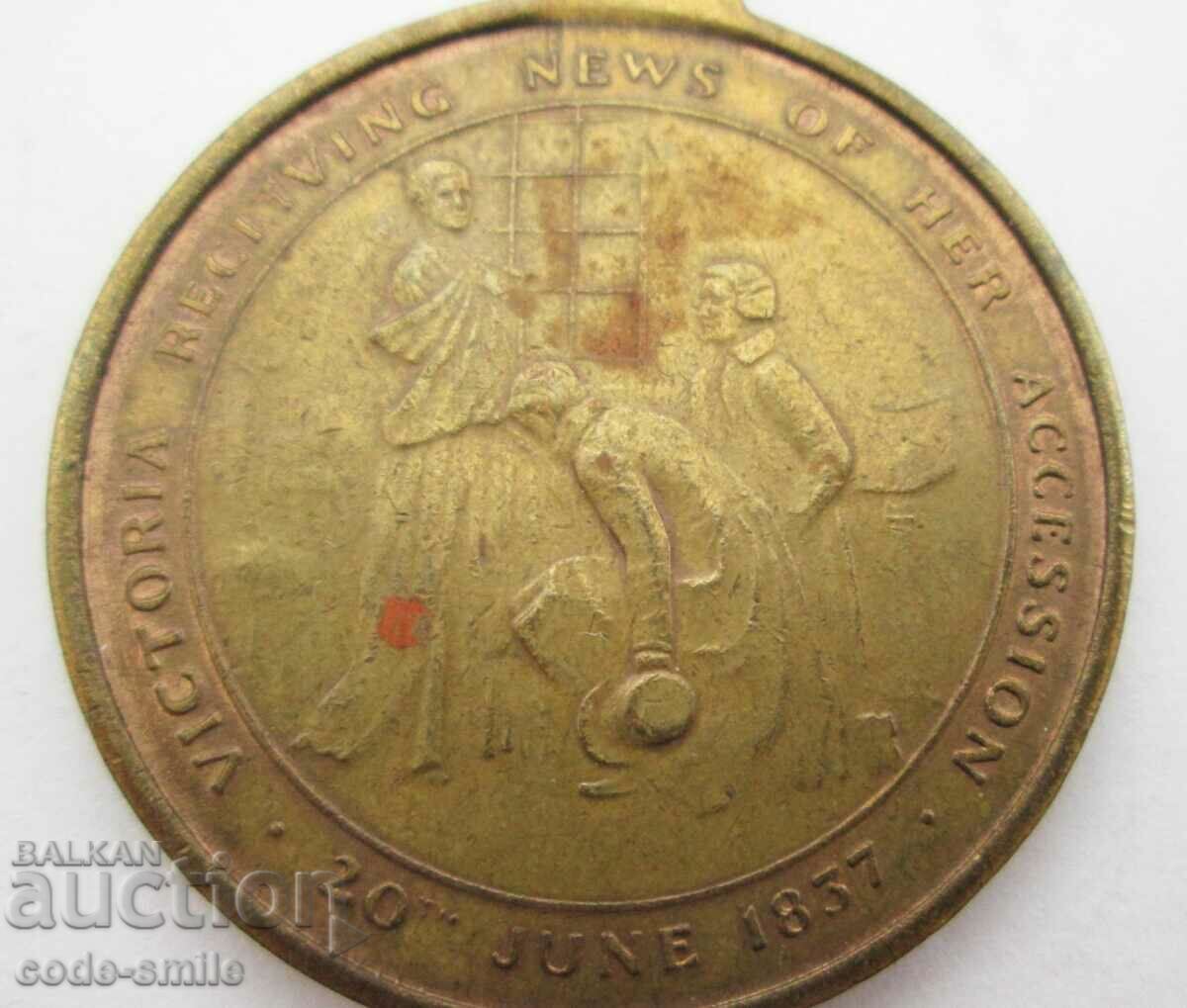 Auction Old medal for the coronation of Queen Victoria 1837. Auction Old medal for the coronation of Queen Victoria 1837.