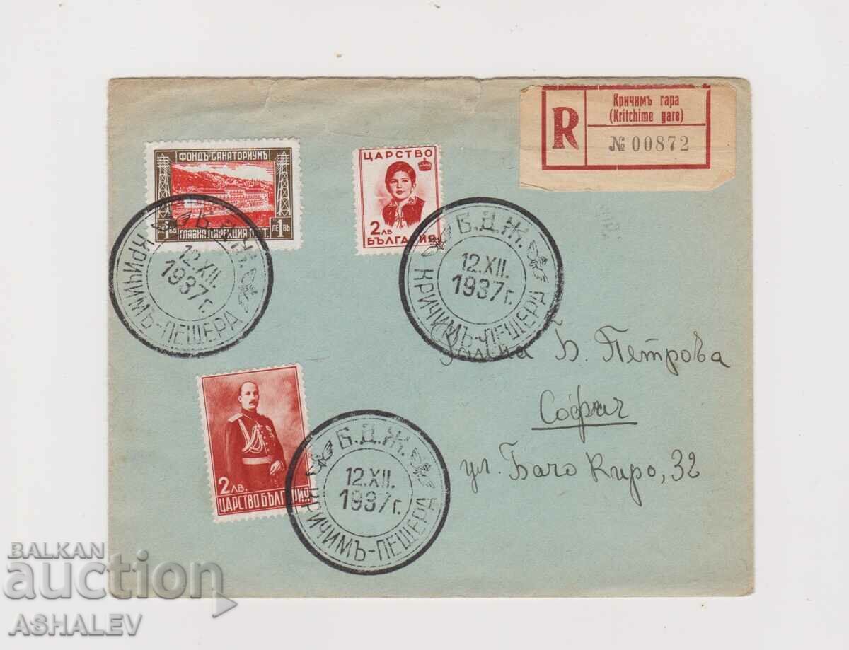 1937 traveled envelope - R to SOFIA