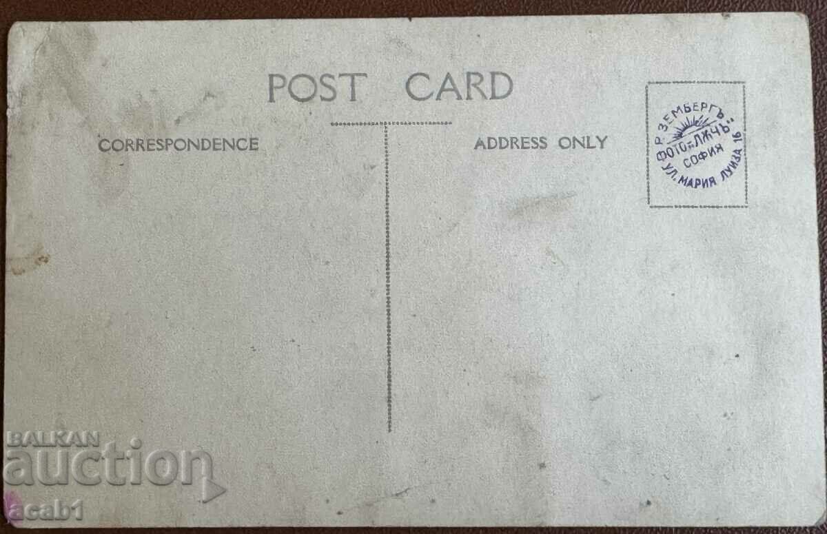 Soldier Liaison Award with price 7.99 BGN | € 4.09 Soldier Liaison Award with price 7.99 BGN | € 4.09