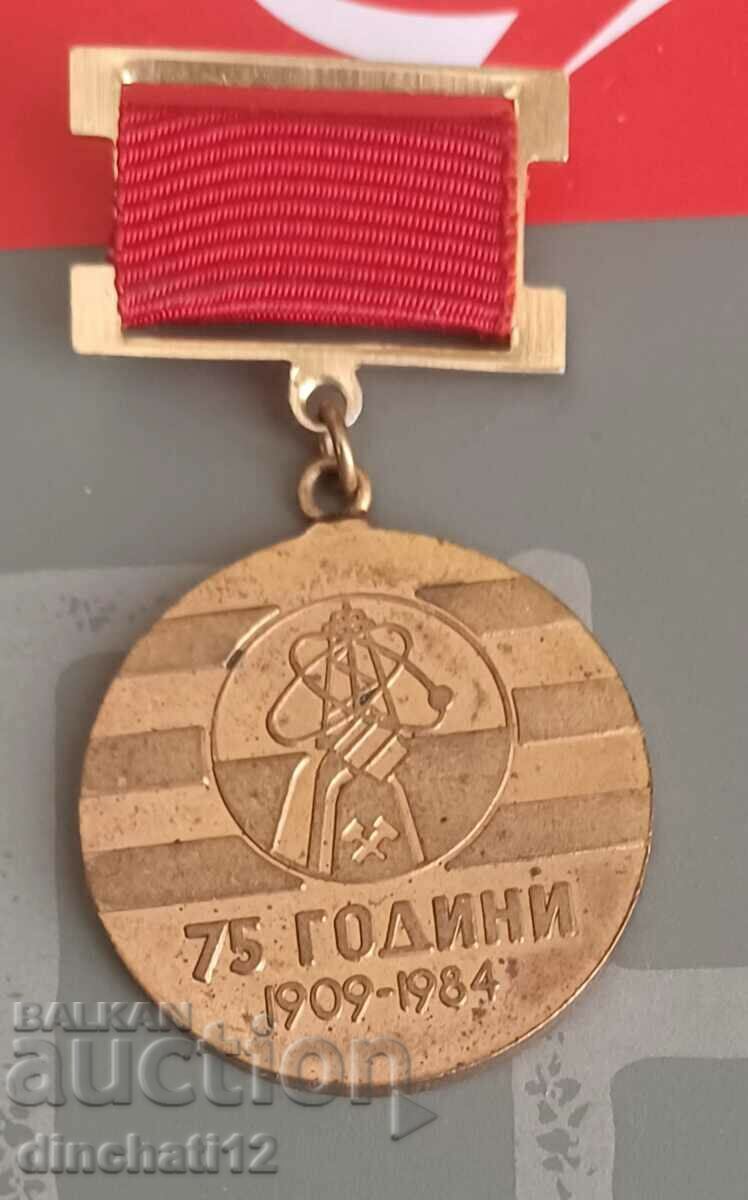 Παράδοση Μετάλλιο του Σωματείου Μεταλλείων, Μεταλλουργών και Εργαζομένων στην Ενέργεια Παράδοση Μετάλλιο του Σωματείου Μεταλλείων, Μεταλλουργών και Εργαζομένων στην Ενέργεια