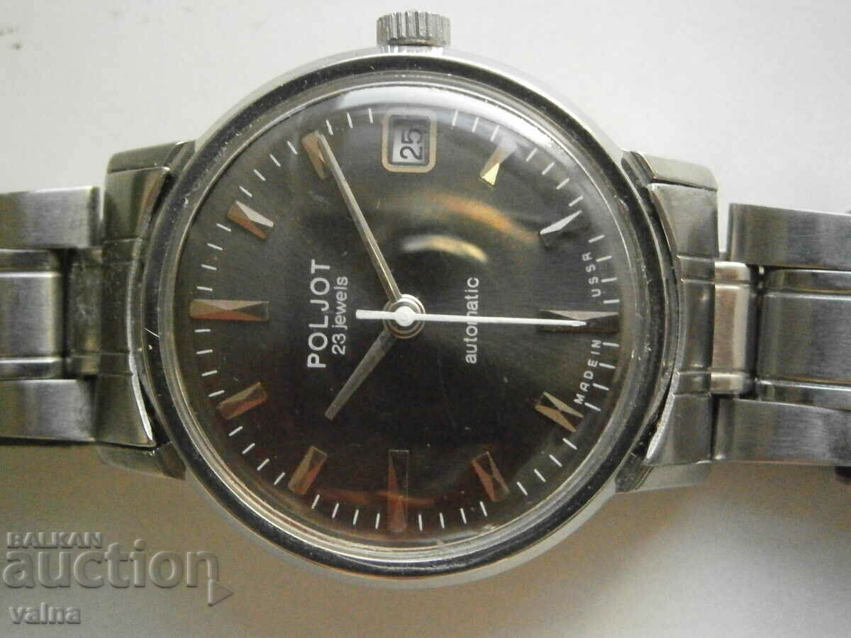 Auction POLJOT automatic, 23 jewels, made in USSR, case 35mm, TOP! Auction POLJOT automatic, 23 jewels, made in USSR, case 35mm, TOP!