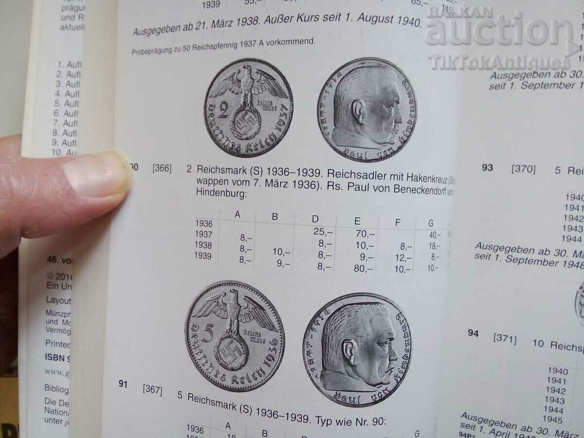 Auction  A pocket catalog of German money from 1871 to the present day