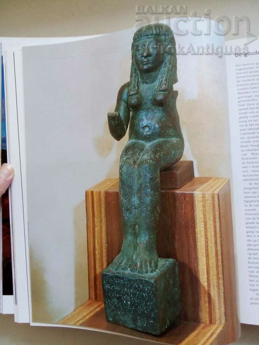 Auction  A deluxe Dutch encyclopedia of the Levant