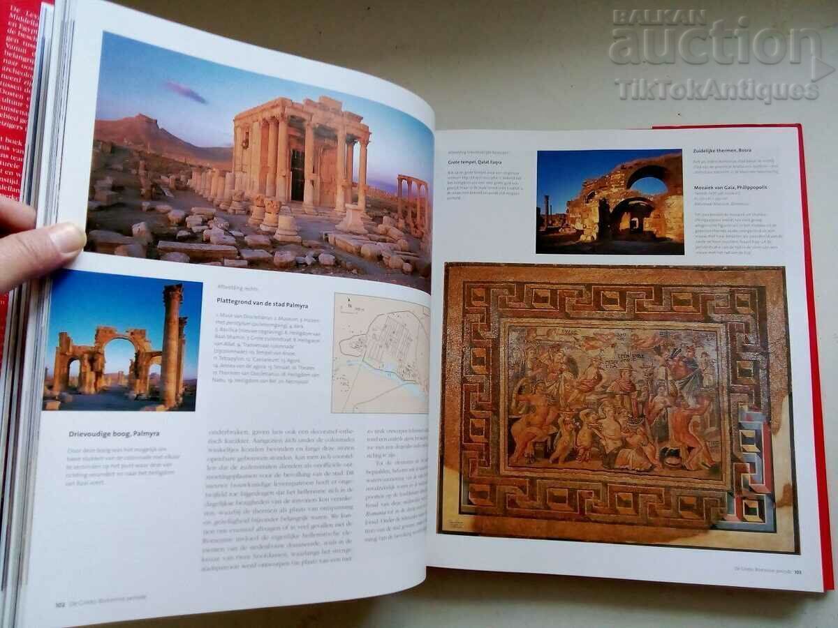 Delivery of A deluxe Dutch encyclopedia of the Levant