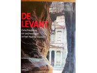 A deluxe Dutch encyclopedia of the Levant