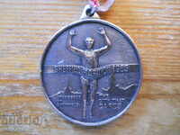 Sports medal - marathon 1985 - Great Britain