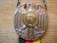 Medal of International Tourist Campaign - Germany 1974